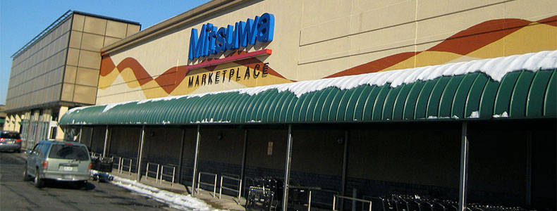 Edgewater Land Sale: Mitsuwa Marketplace